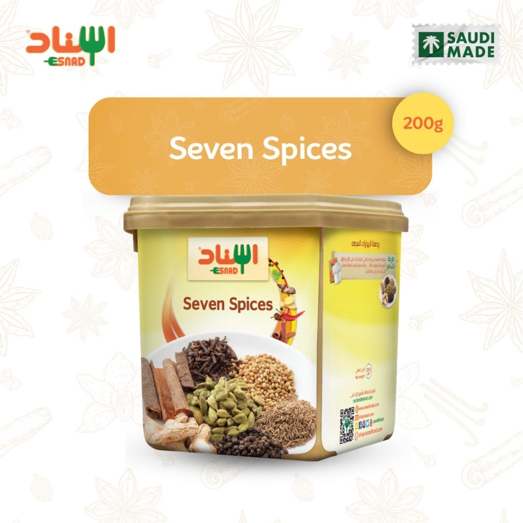 

Esnad Seven Spices 200gr