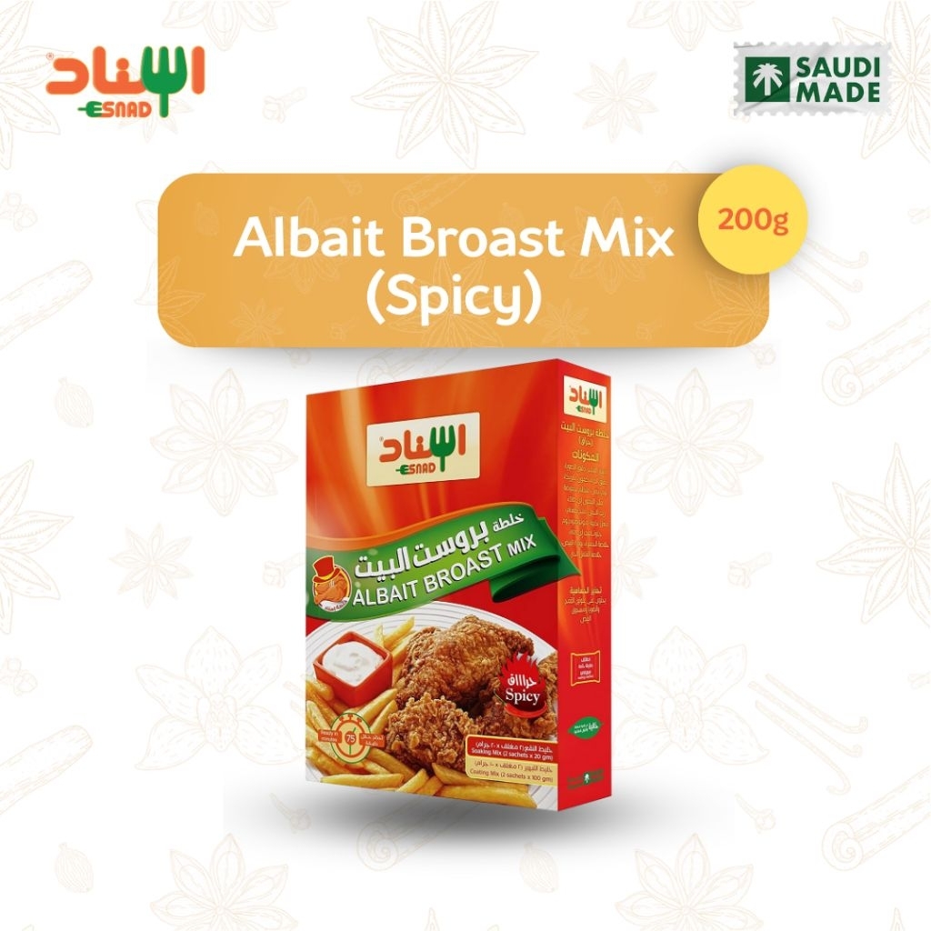 

Esnad Albait Broast Mix Spicy 200gr
