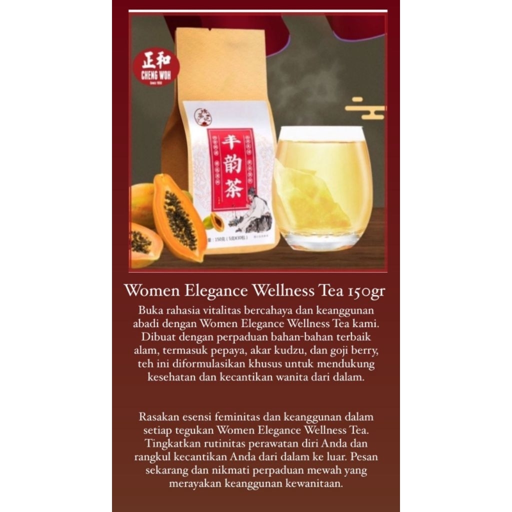 

Cheng Woh Women Ellegance Wellness Tea / Papaya Breast Tea