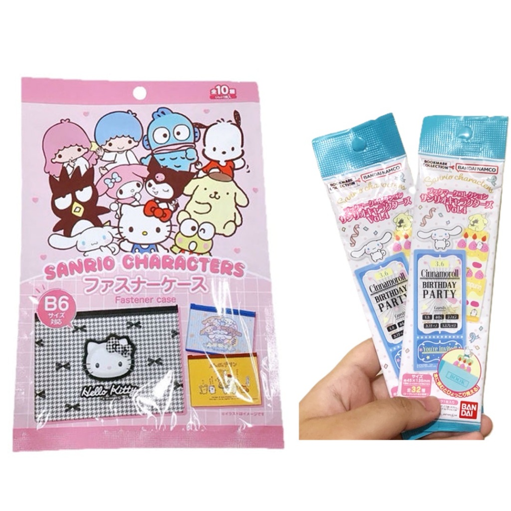 

Ori Bandai Namco Blind Bag Pembatas Buku Bookmark Sanrio Characters Zipper Bag B6 Fastener Case