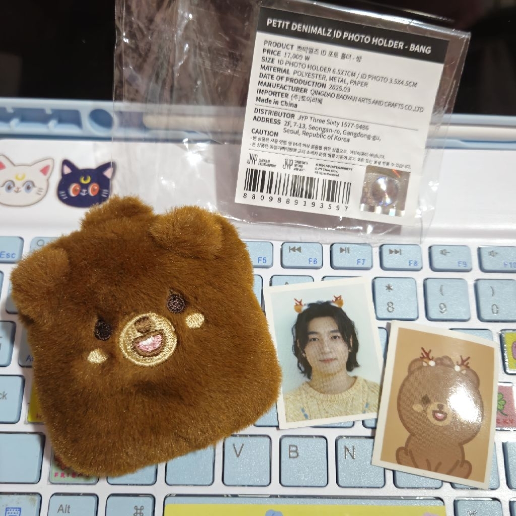 

Petit Denimalz ID Photo Holder - Bang