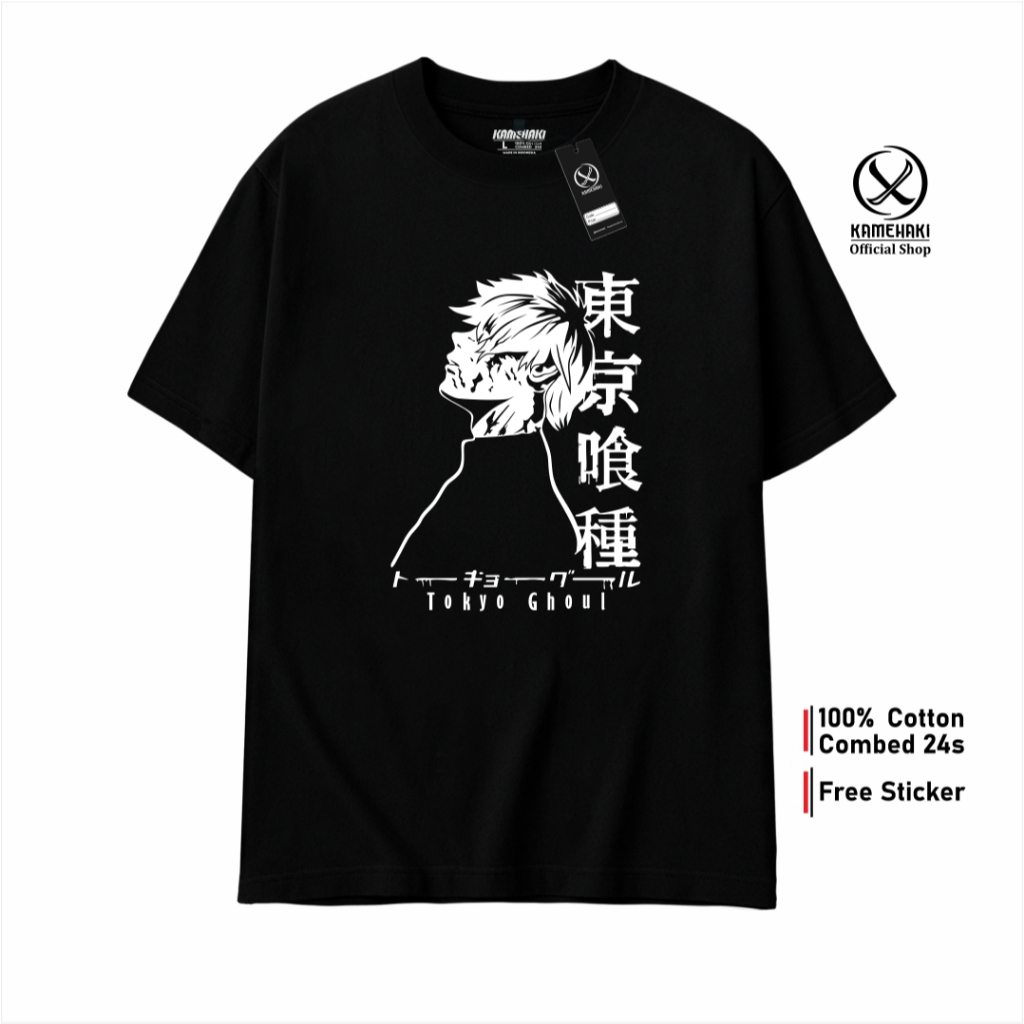 KAMEHAKI Baju Kaos Anime KANEKI TOKYO GHOUL / Kaos Distro Jepang / Baju Pria Wanita / Kaos Cosplay K