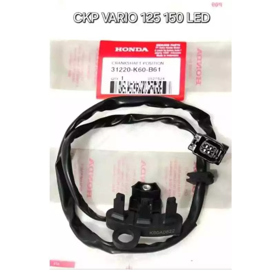 CKP VARIO 125 150 LED 31220-K60-B61