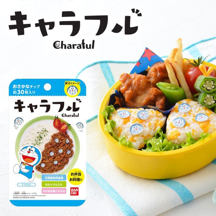 

Charaful Fish Chip for Food Decoration DORAEMON 2.8g