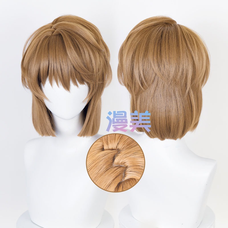 M- Wig Haibara Ai Miyano Shiho Cosplay Detective Conan Orang Dewasa/Anak-Anak Dapat Menggunakannya