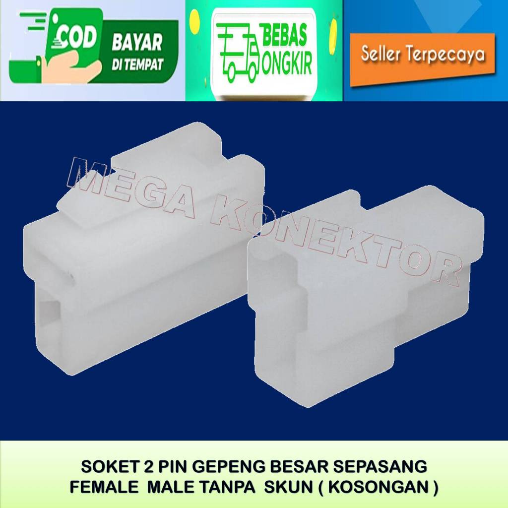 SOKET KABEL MOTOR 2 PIN BESAR MALE FEMALE KOSONGAN -SOKET 2  PIN- SOKET KABEL  2 PIN BESAR NYLON