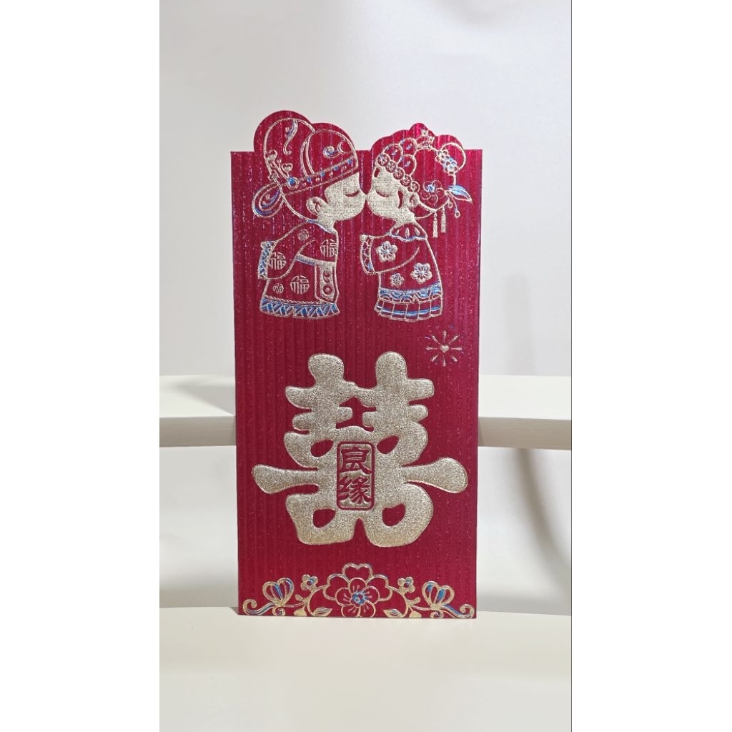 

angpao shi besar 360-378