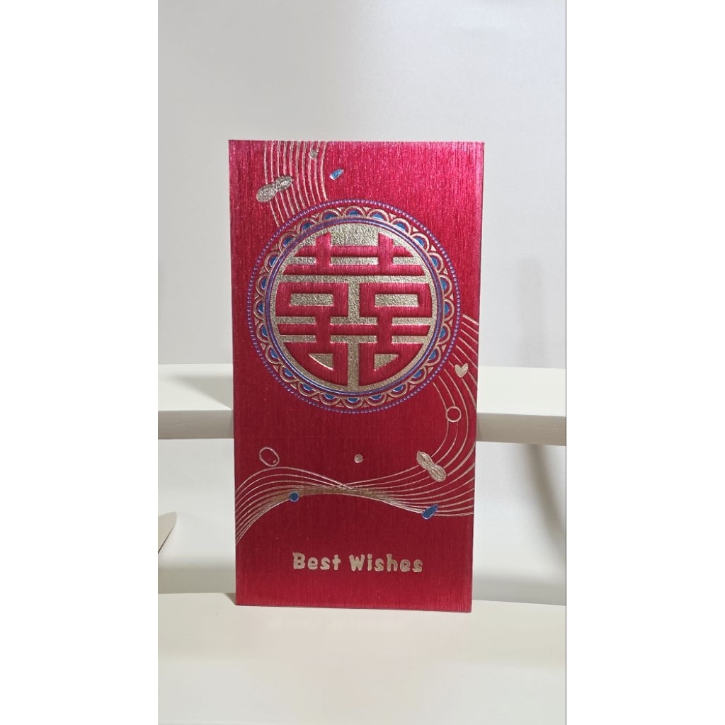 

angpao shi besar 6098