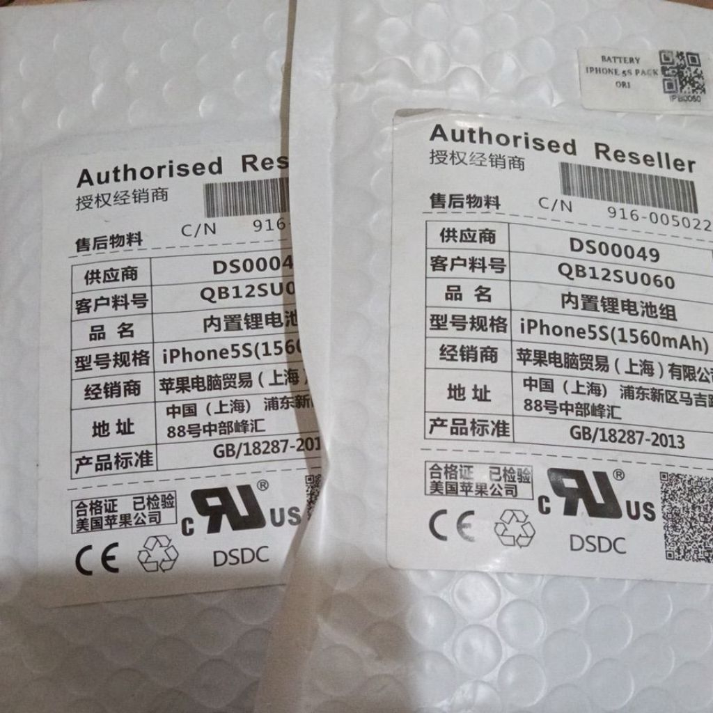 BATERAI IPHONE 5S ORI