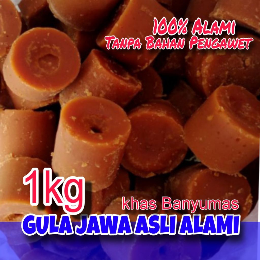 

GULA MERAH NIRA KELAPA ALAMI /GULA MERAH SUPER/GRADE A GULA MERAH