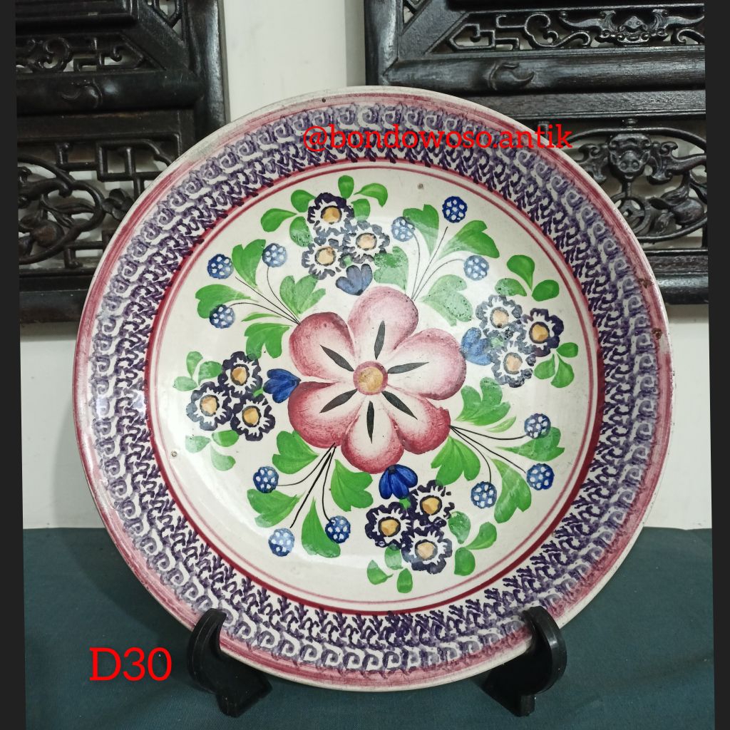 Piring antik Kangkung d30