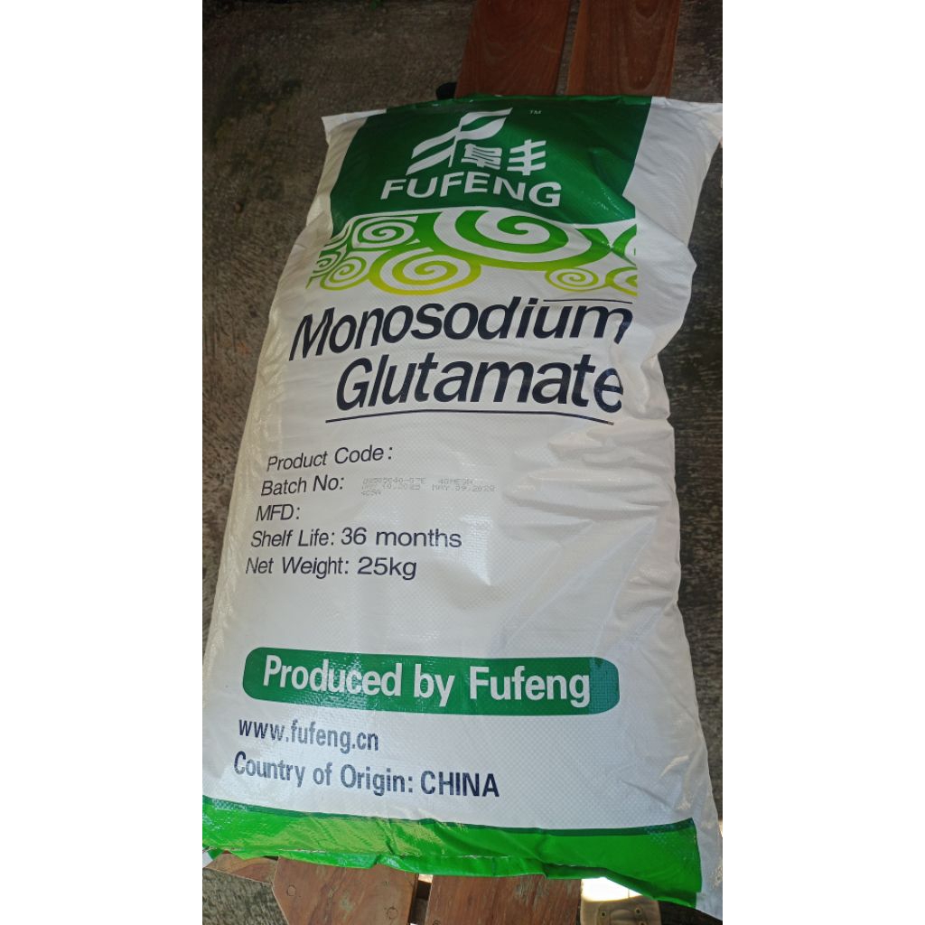 

Monosodium Glutamate (MSG) by Fufeng