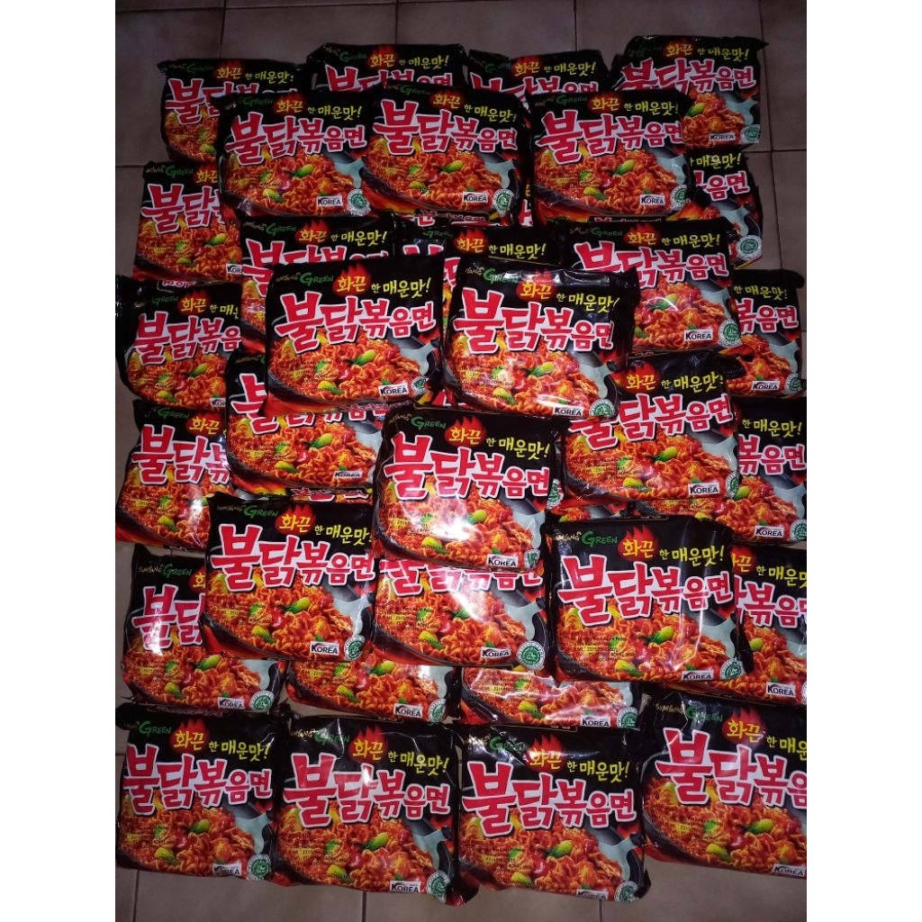 

Samyang Black Original EXP 2026