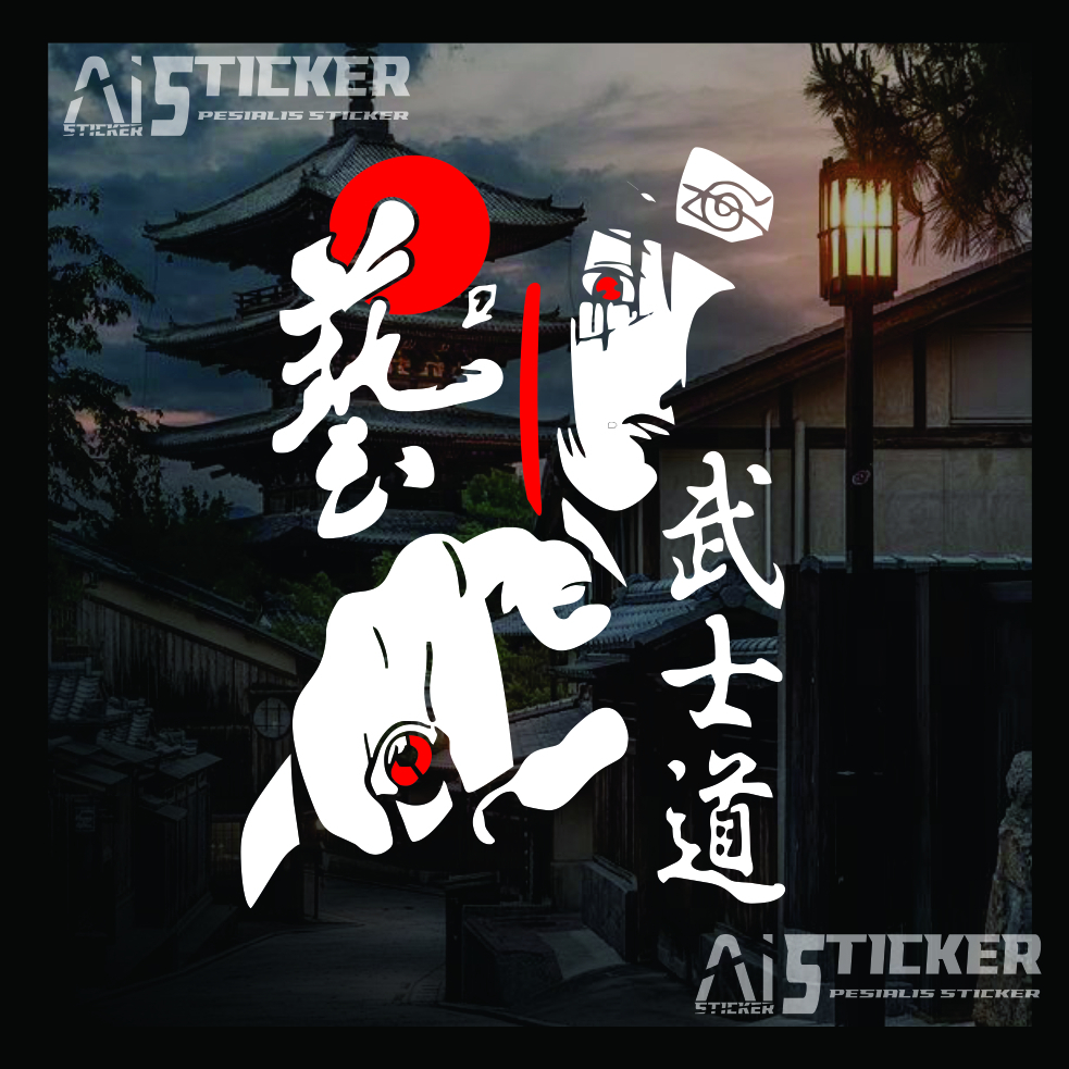 sticker #8, itachi, cutting sticker,Stiker Anime, Sticker Anime, sticker itachi,sticker Naruto