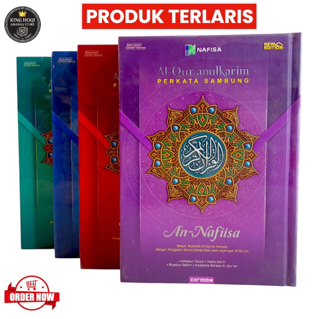 alquran terjemahan perkata sambung rasm utsmani new edition nafisa quran a5