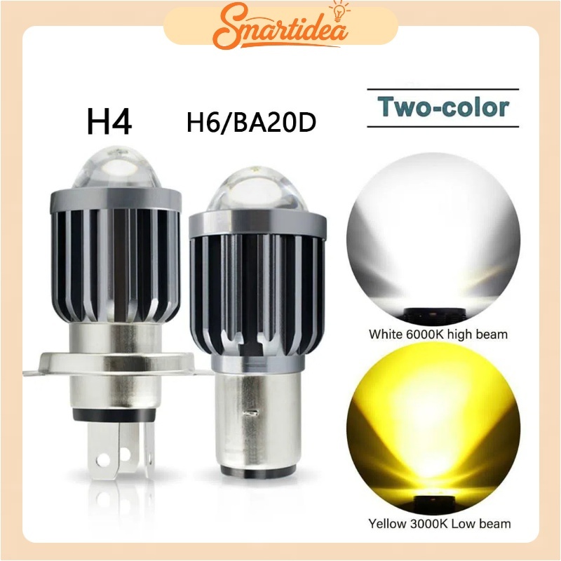 Motor Mobil H4 Laser  Lampu LED Utama  Laser D2 2 Warna Putih Kuning AC DC / H4 Laser