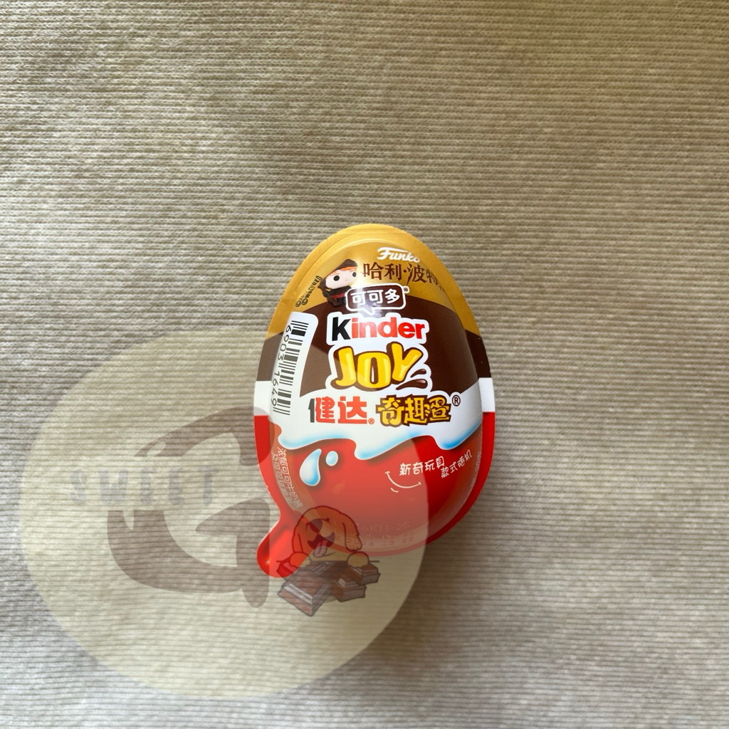 

KinderJoy Harry Potter / Kinder Joy x Harry Potter Funko Pop