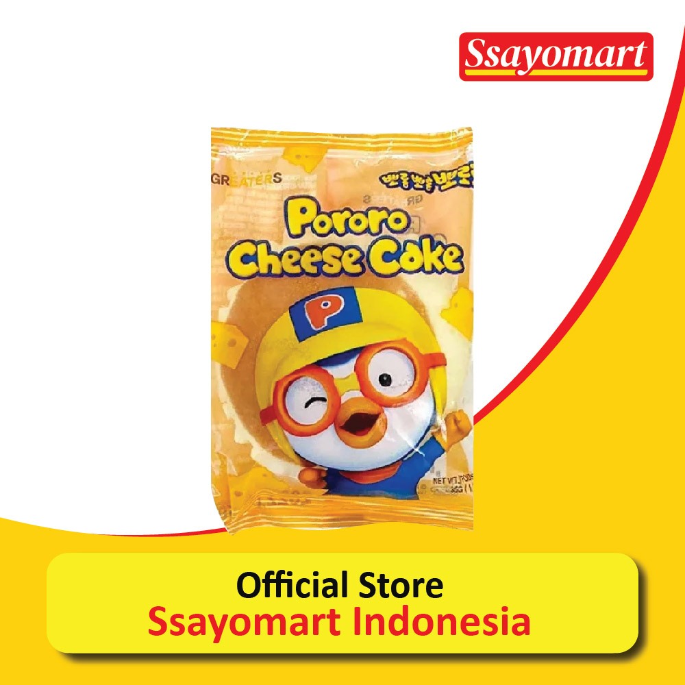 

Pororo Cheese Cake 35Gr / Cake Kue Lembut Keju 35 Gr