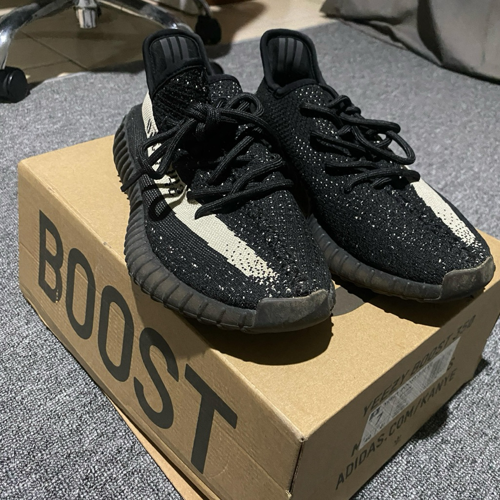 Yeezy 350 Boost V2 Black Beige