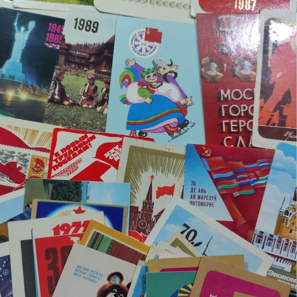 

Postcard Mini Asli Russia Part 1