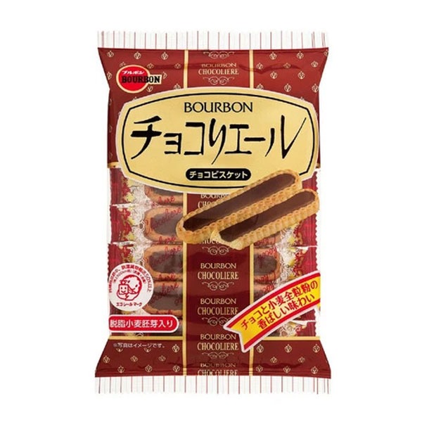 

(HALAL) Bourbon Chocoliere Original Chocolate Japan 110 gr Biskuit Cokelat Jepang Biskuit Coklat Jepang