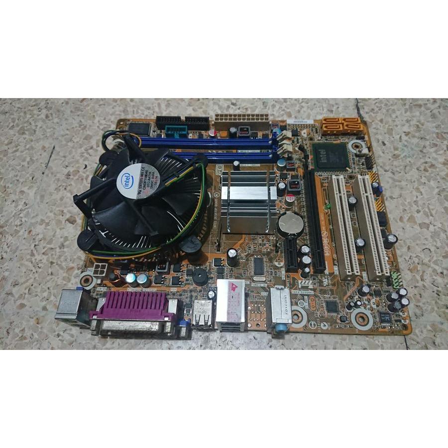 Paket Murah Intel E5450 3Ghz 4core + Motherboard DDR3 lga775 Intel DG41WV