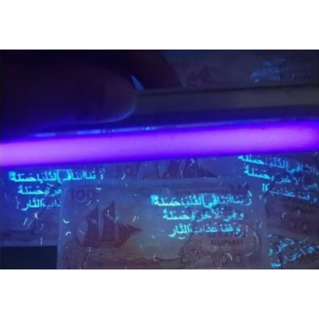 Uang Kuno 100 Perahu Layar Unik Berkaligrafi Arab