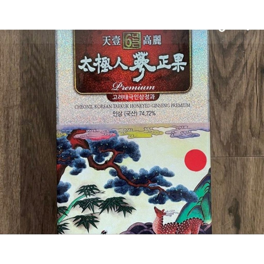 

cheonil Premium ginseng korea harga ritel dijamin 100% original korea