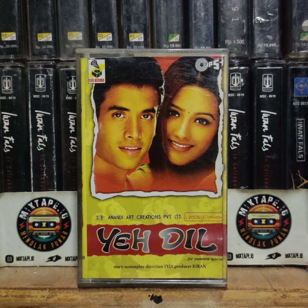 Kaset Pita - Yeh Dil - India - Radio Tape - Kaset - Radio - Pemutar Kaset - Retro - Classic - Casset