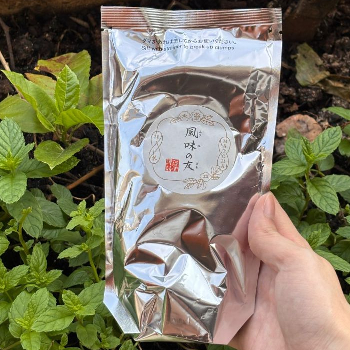 

IPPODO Matcha Powder cooking and baking confectionery 100gr