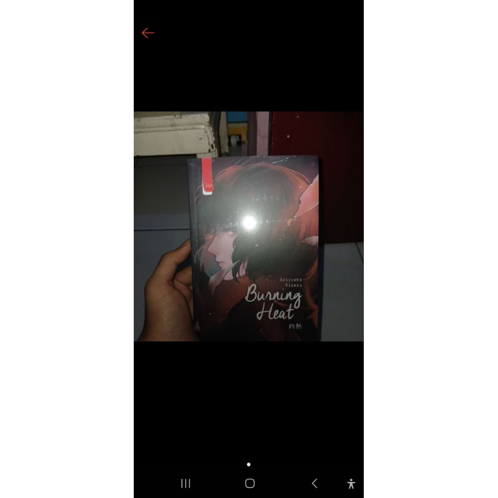 kolpri preloved novel burning heat