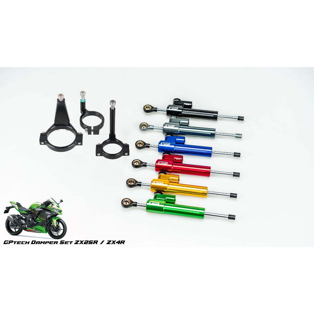 GPTECH STEERING DAMPER + BRACKET DAMPER KAWASAKI ZX25R ZX4R