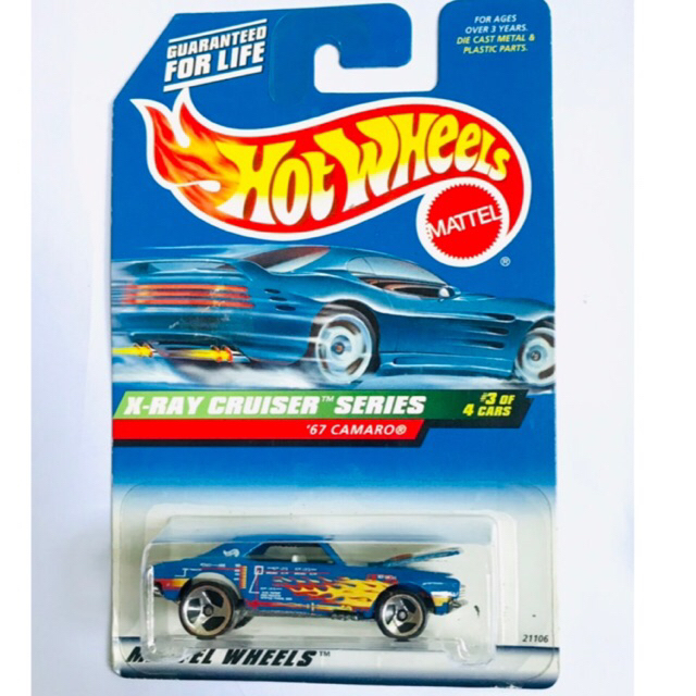 HOT WHEELS - “67 CAMARO