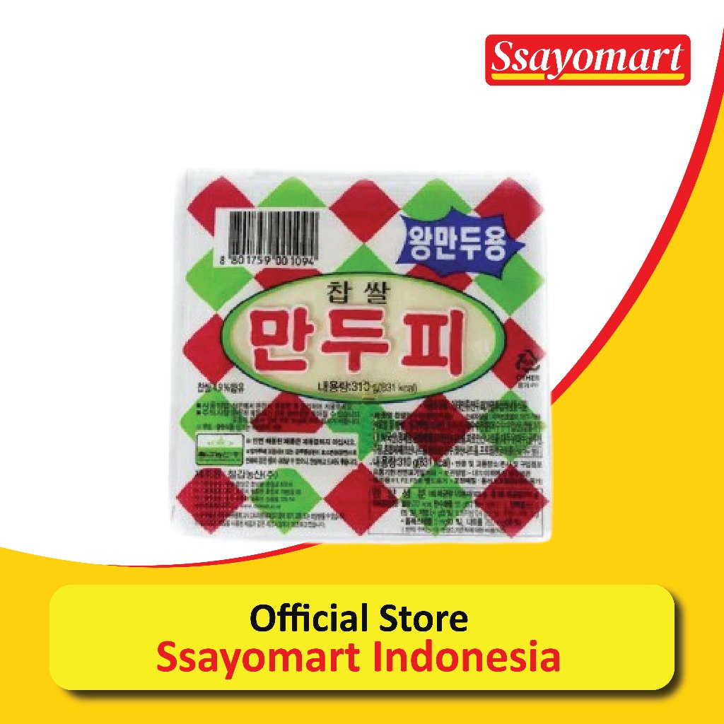 

Chilkab Mandu Pi Frozen Dumpling Skin 310gr - Kulit Pangsit Beku Made