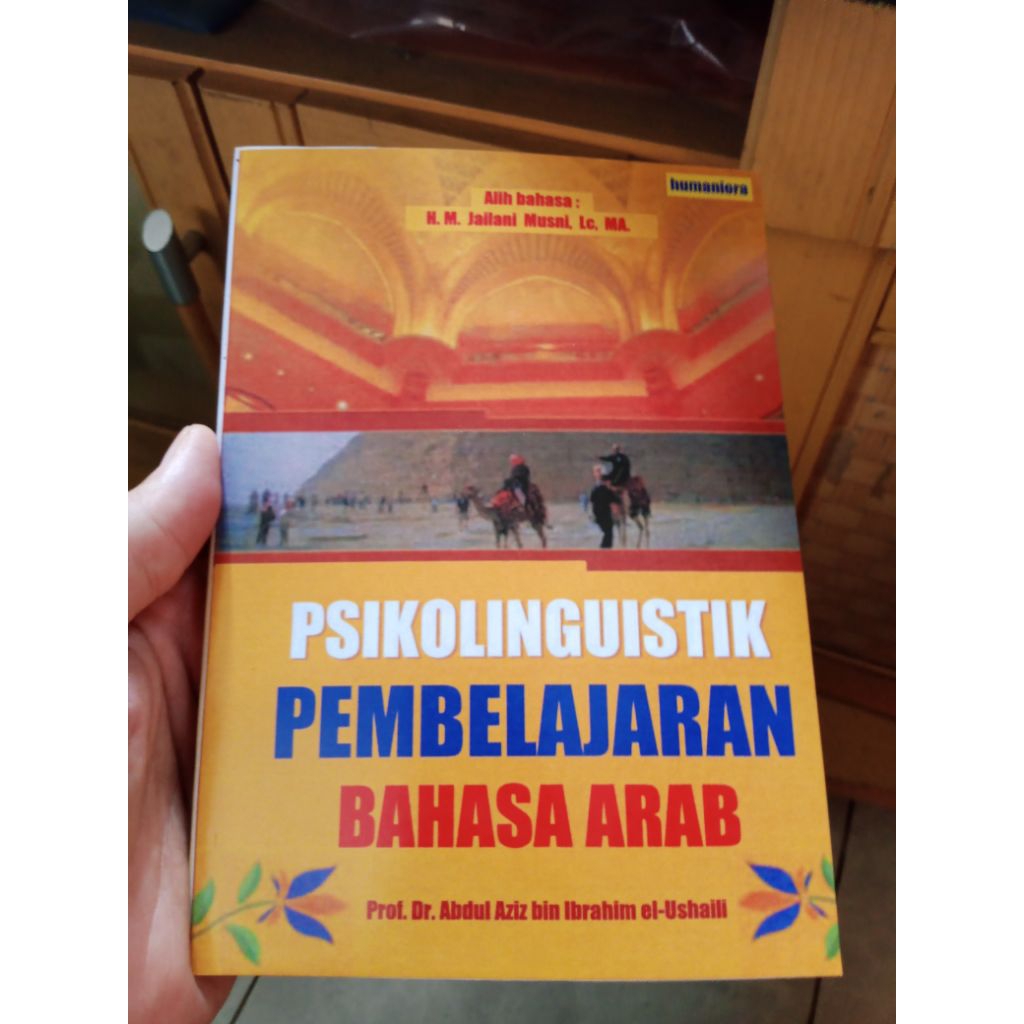 Pembelajaran Bahasa Arab, Abdul Aziz (tt. 2009, total 168 hlm)(psikolinguistik)