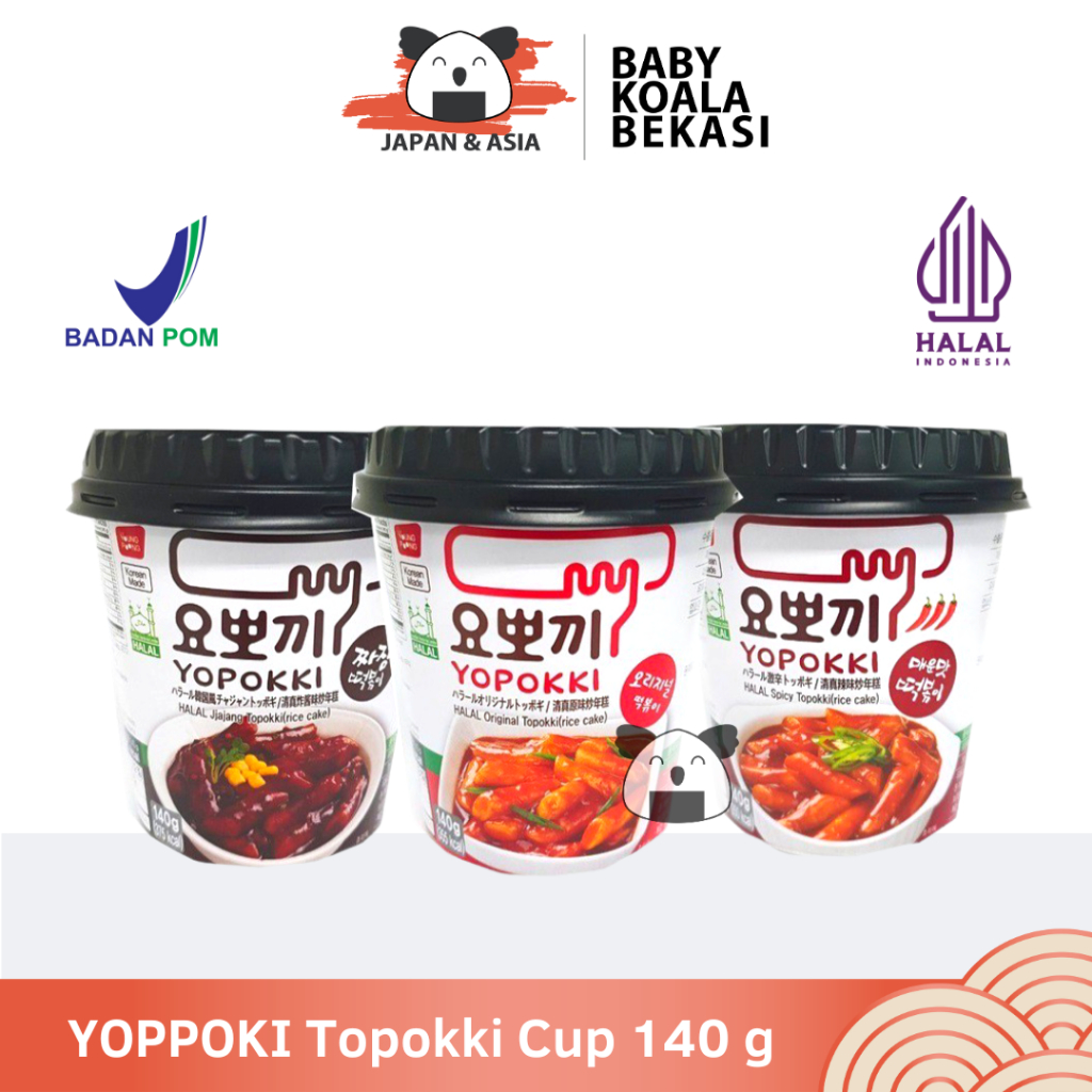 

YOUNG POONG YOPOKKI Rice Cake Topokki Cup 140 g Halal │ Import Tteokbokki -BKB
