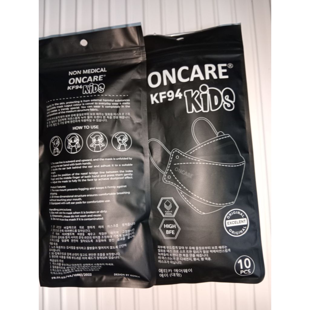 Masker ONCARE kids