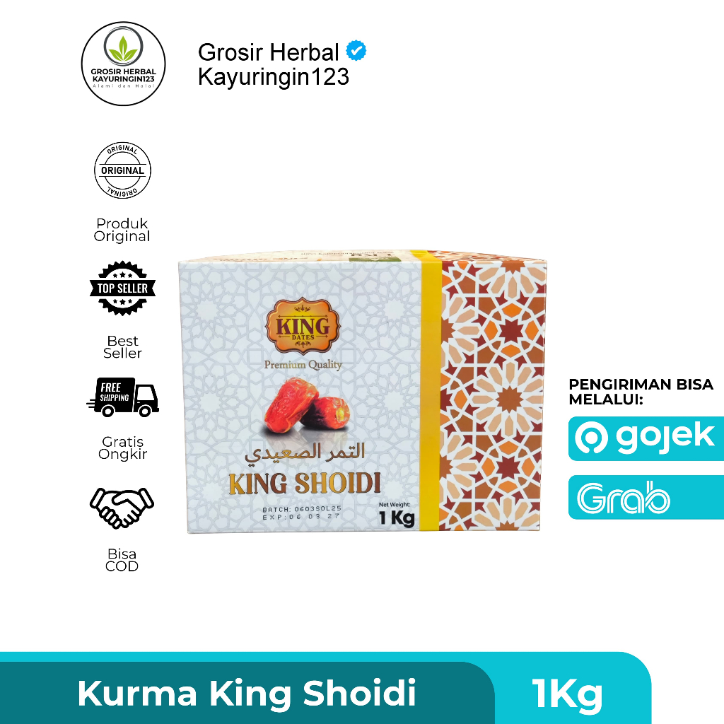 

Kurma Sukari Shoidi 1kg Kurma King Sukarri Shoidi kurma
