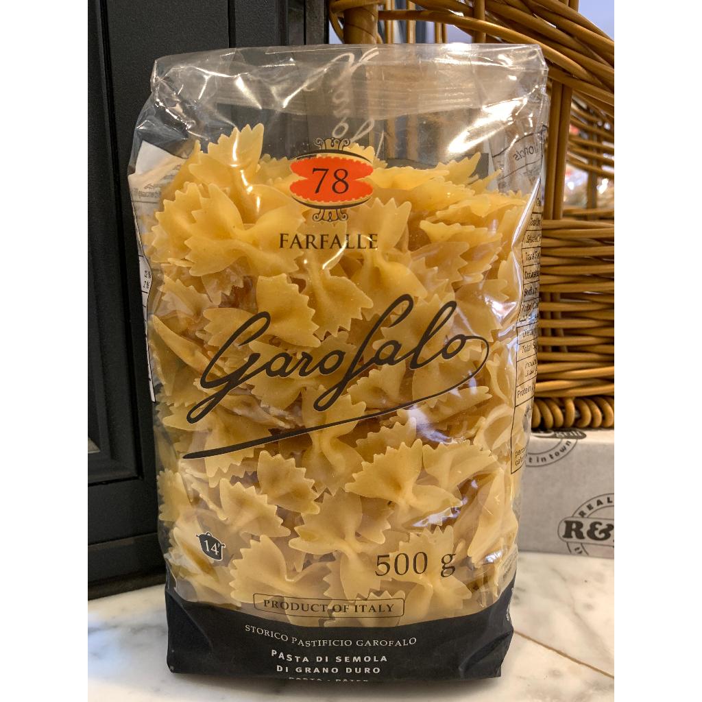 

Garofalo Farfalle Pasta 500 GR | Garofalo Pasta Farfalle 500 GR