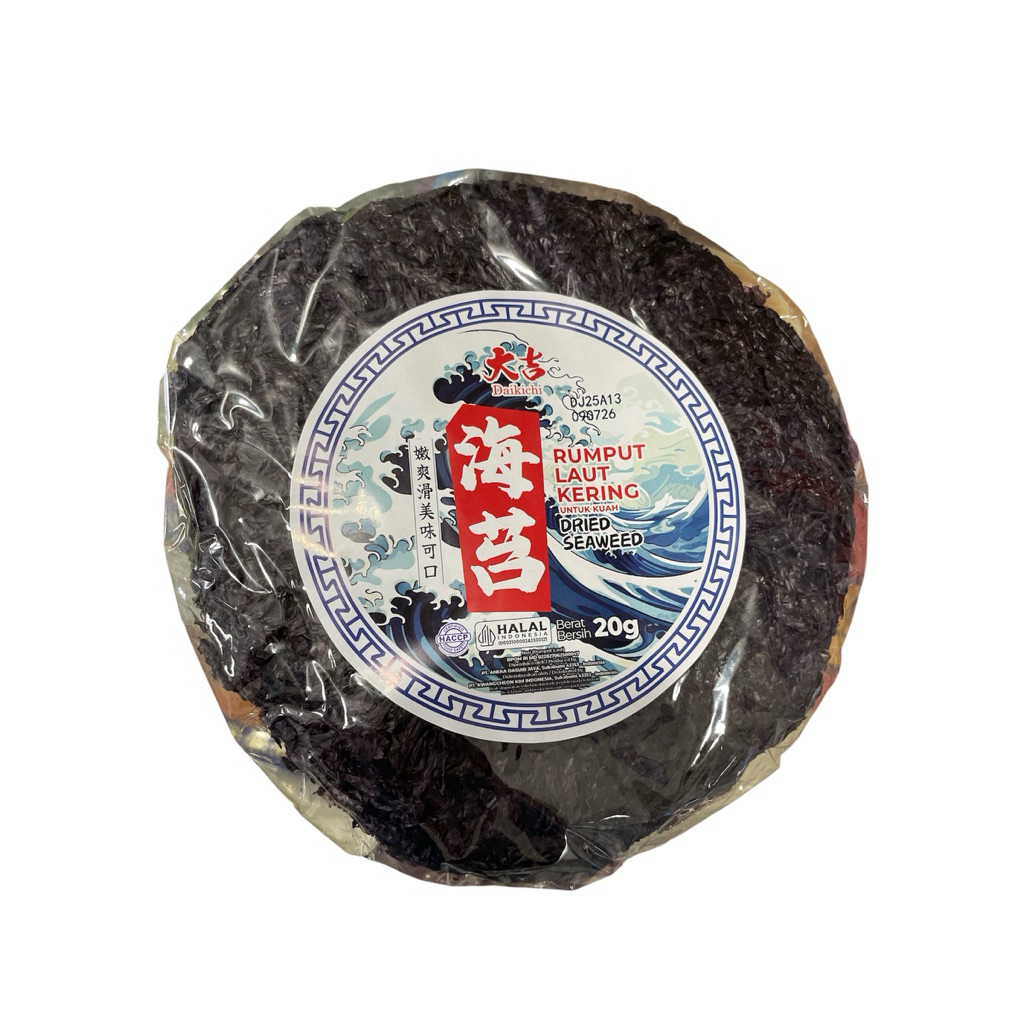 

RUMPUT LAUT KERING | DRIED SEAWEED 20 GR