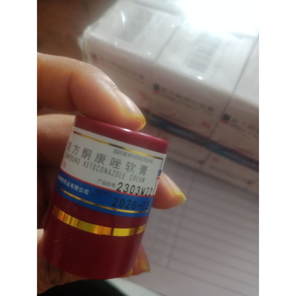 Krim Pereda Gatal Gatal Cream Gatal Krim Antibakterial Panu Kurap Kudis