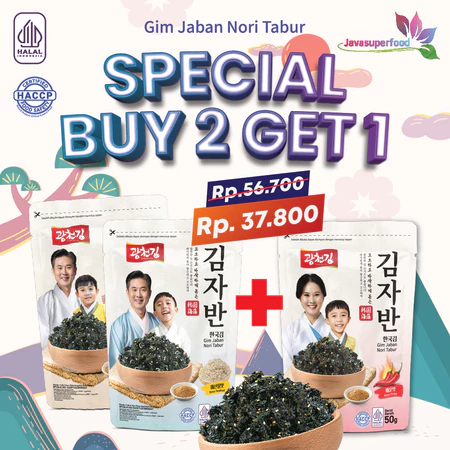 

(BELI 2 GRATIS 1 ) HALAL Gim Jaban / Nori Tabur Rumput Laut Panggang 50g