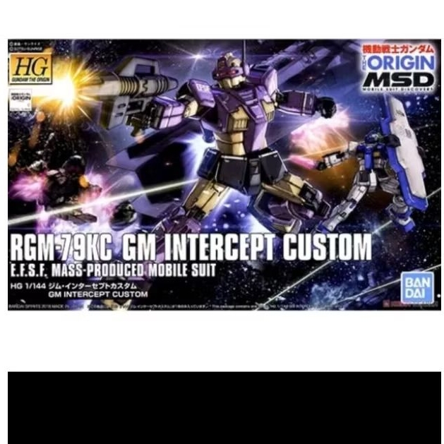 GUNDAM HG 1/144 GM INTERCEPT CUSTOM 55352 (ORIGINAL BANDAI)
