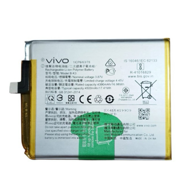 Baterai VIVO B-K3 / S1 PRO / BK3 / B K3 battery batre