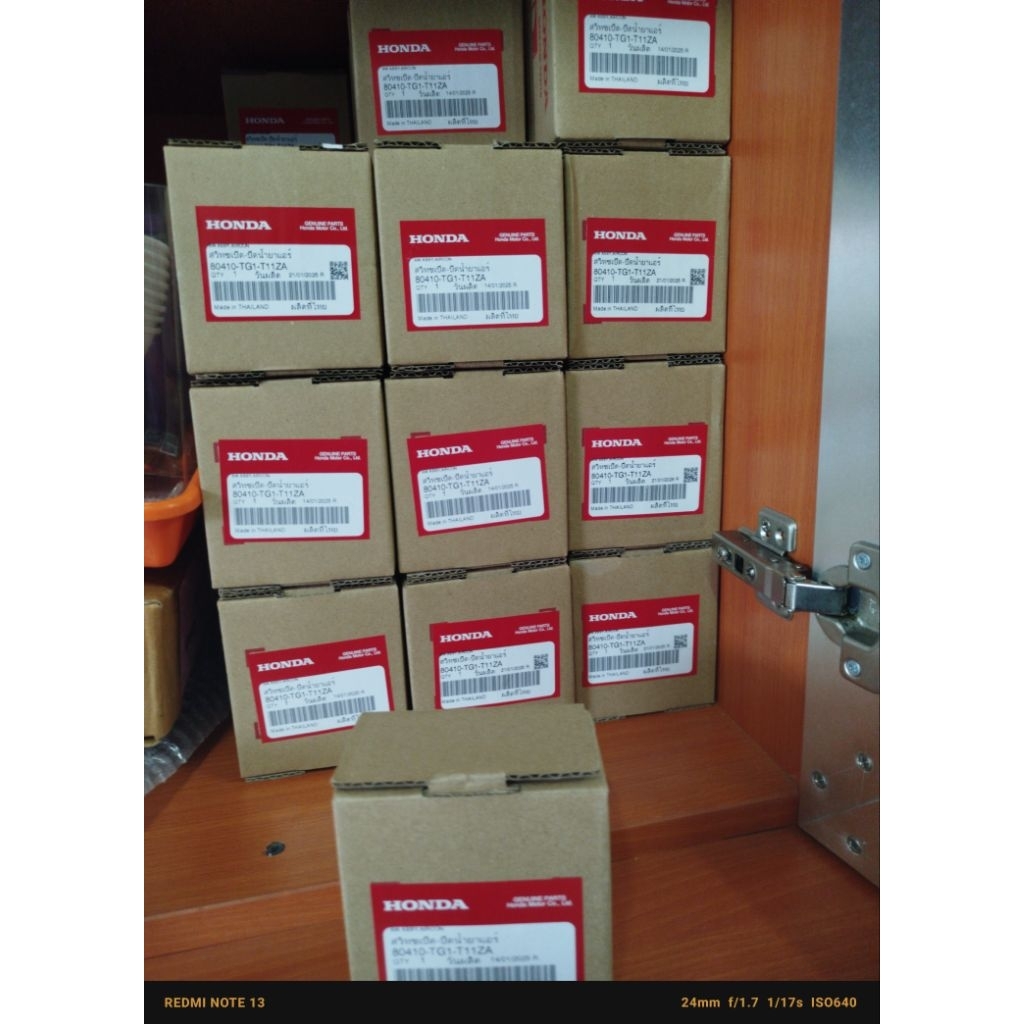 Saklar Ac Tombol Ac Switch On Off Ac Brio Mobilio