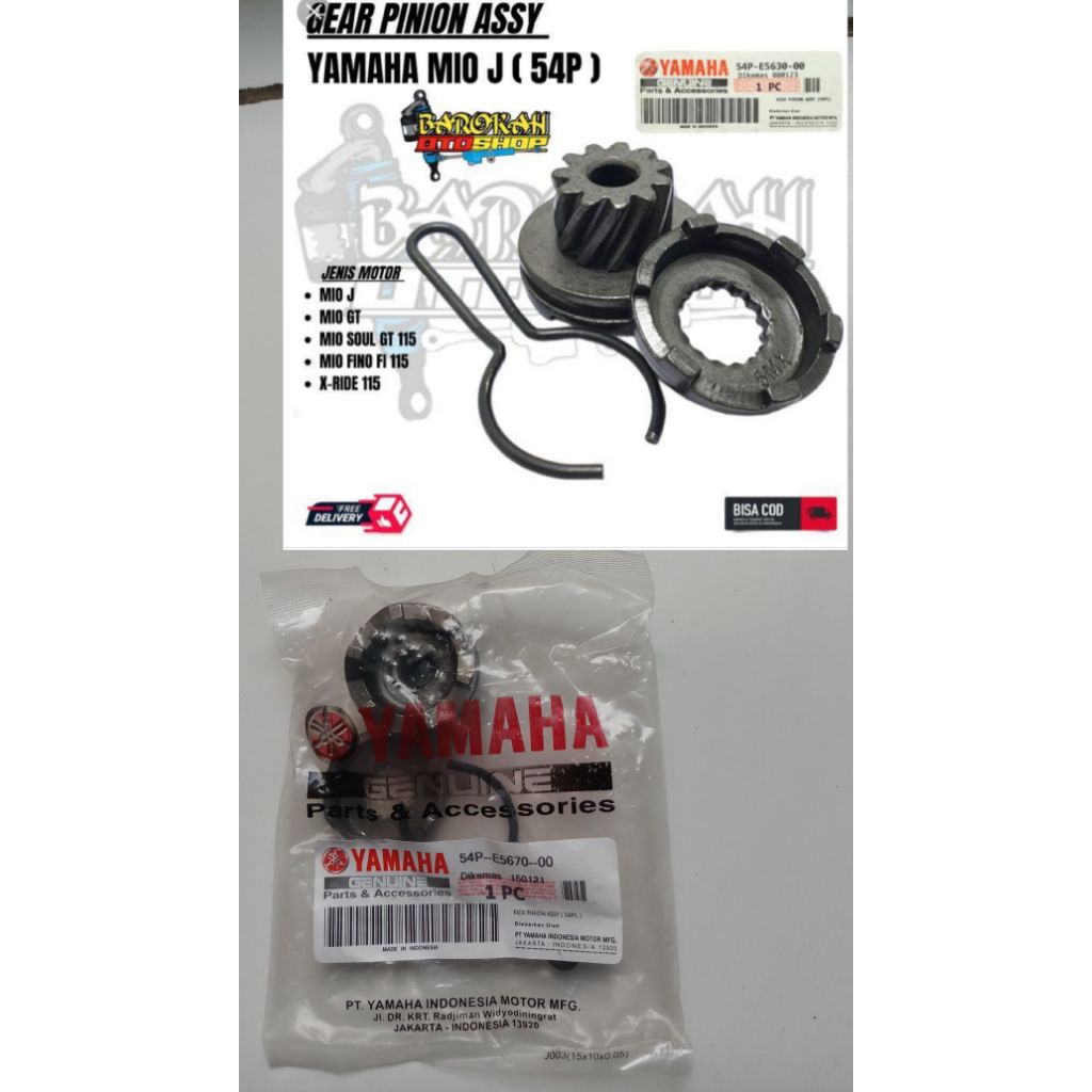 Pinion engkol yamaha 54P mio j
