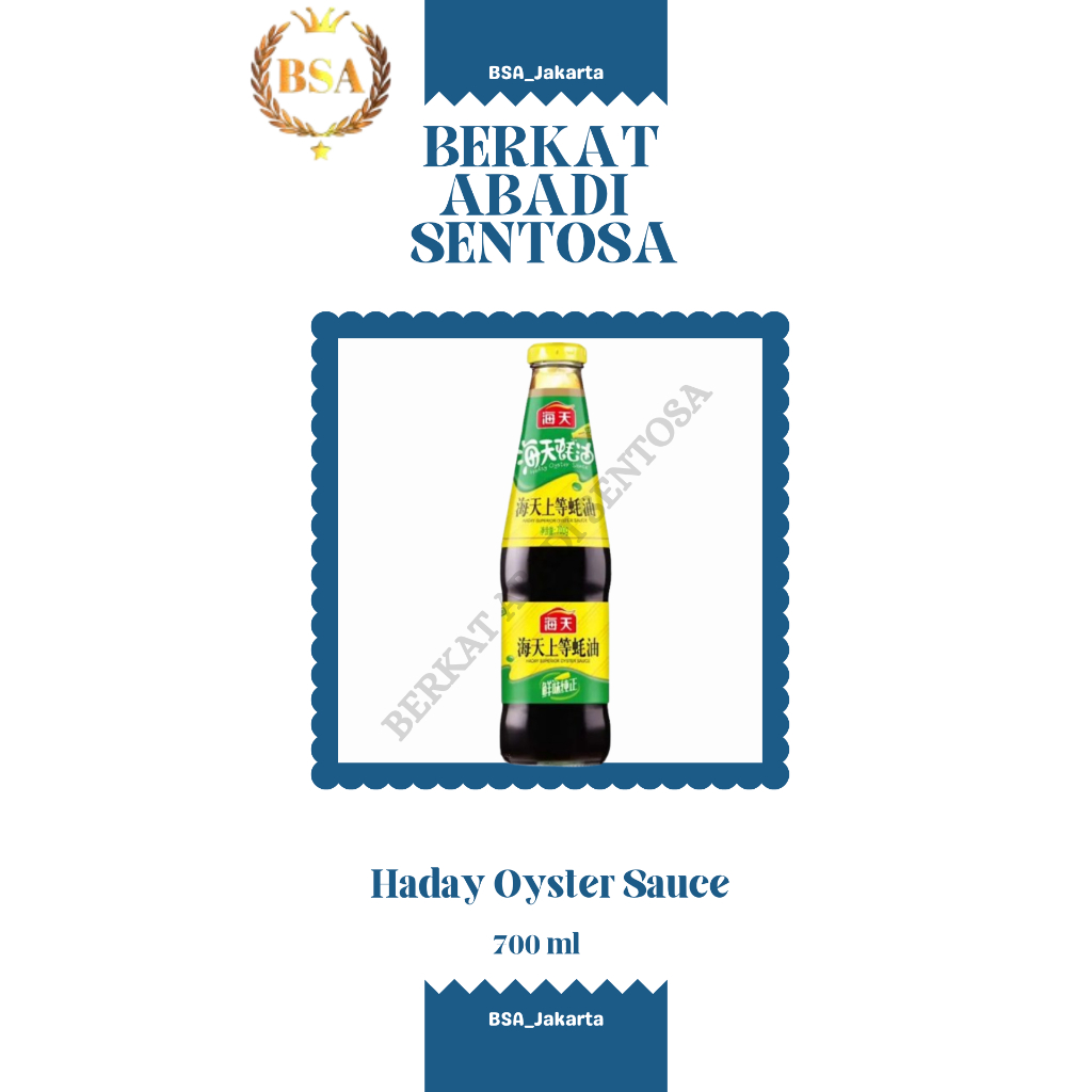 

Haday Oyster Sauce (700 ml)