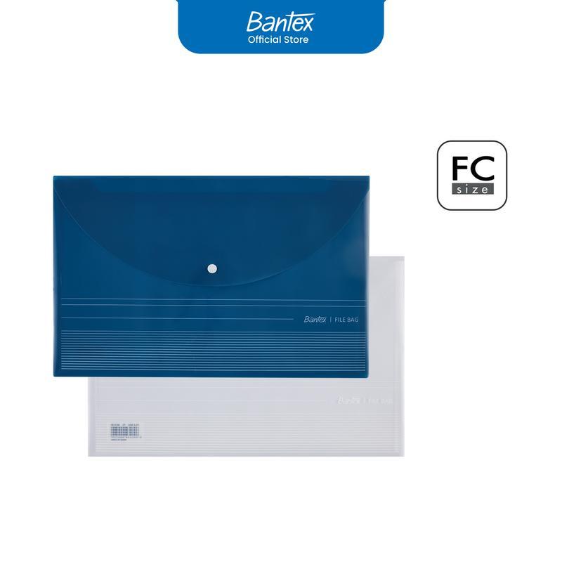 

TBMO Bantex File Bag / Map Kancing Transparan Tahan Air Ukuran Folio BF3100 Stationery
