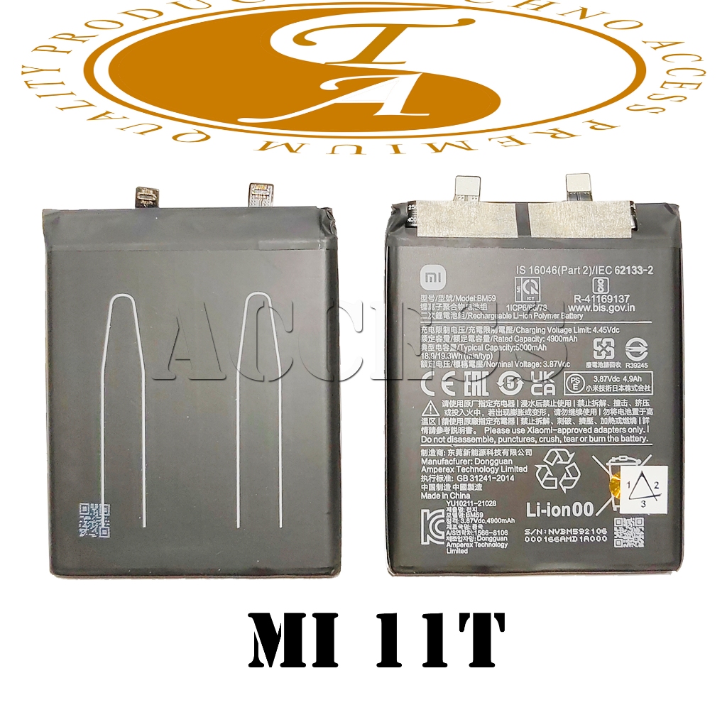 BATRE BATERAI XIAOMI MI 11T BM59 BM 59