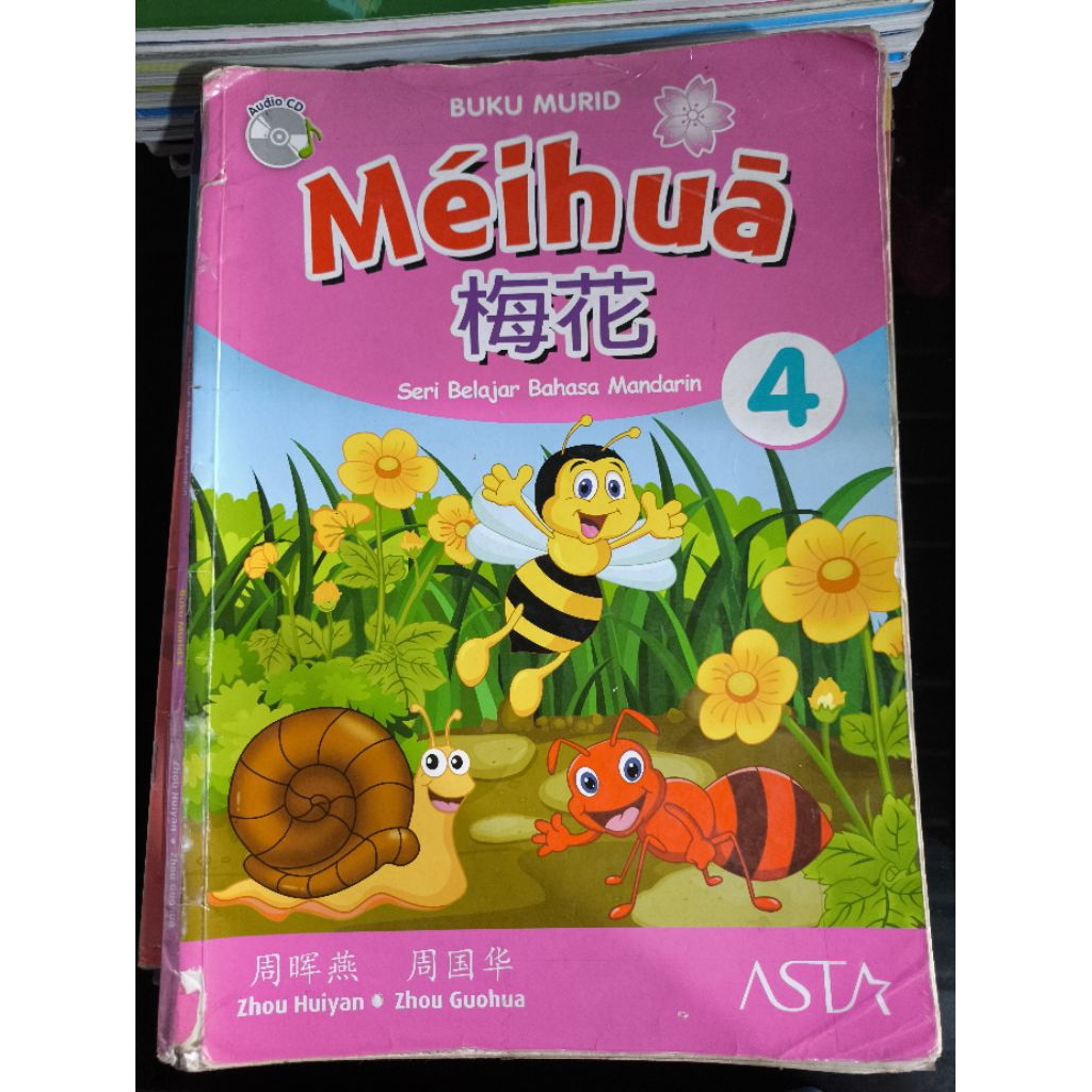 bahasa mandarin meihua 4 asta